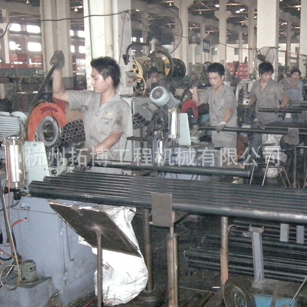 【厂家直销】CM180小型电动混凝土搅拌机移动便携式水泥搅拌机2024款-12详情15