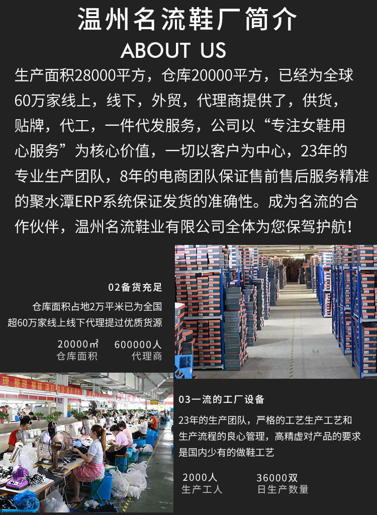 新款厚底雪地靴女2024冬季女士加绒保暖短靴女复古名族风百搭女靴详情12