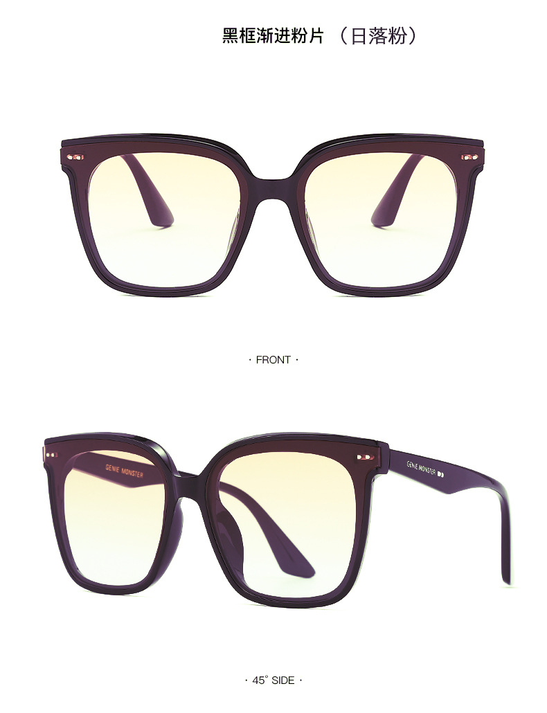 gm eyewear, a popular online celebrity on Douyin, offers UV-resistant polarized sunglasses and driving sunglasses. These sunglasses exude a sense of sophistication for women and make the face look smaller pic 41