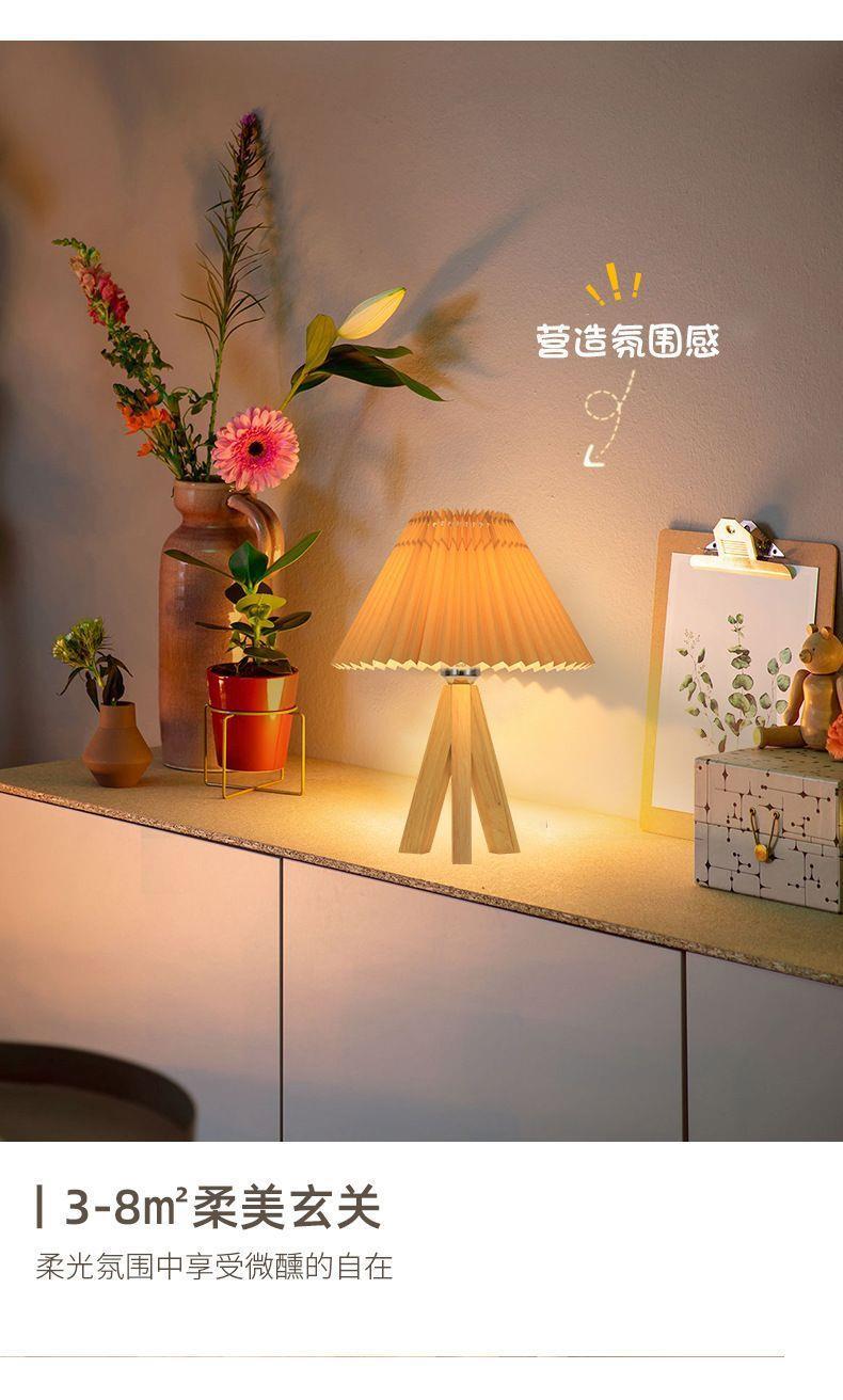 卧室台灯网红ins少女氛围灯LED百褶北欧床头灯简约现代小夜灯详情6