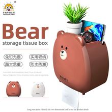 分销货源RB556-1可爱小熊纸巾收纳盒圆形创意卡通动物桌面纸巾筒详情8