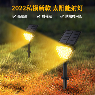 Cross-border new solar ground insert light, spotlight, outdoor ultra-bright waterproof lawn light, landscape garden and courtyard tree lighting light pic 10