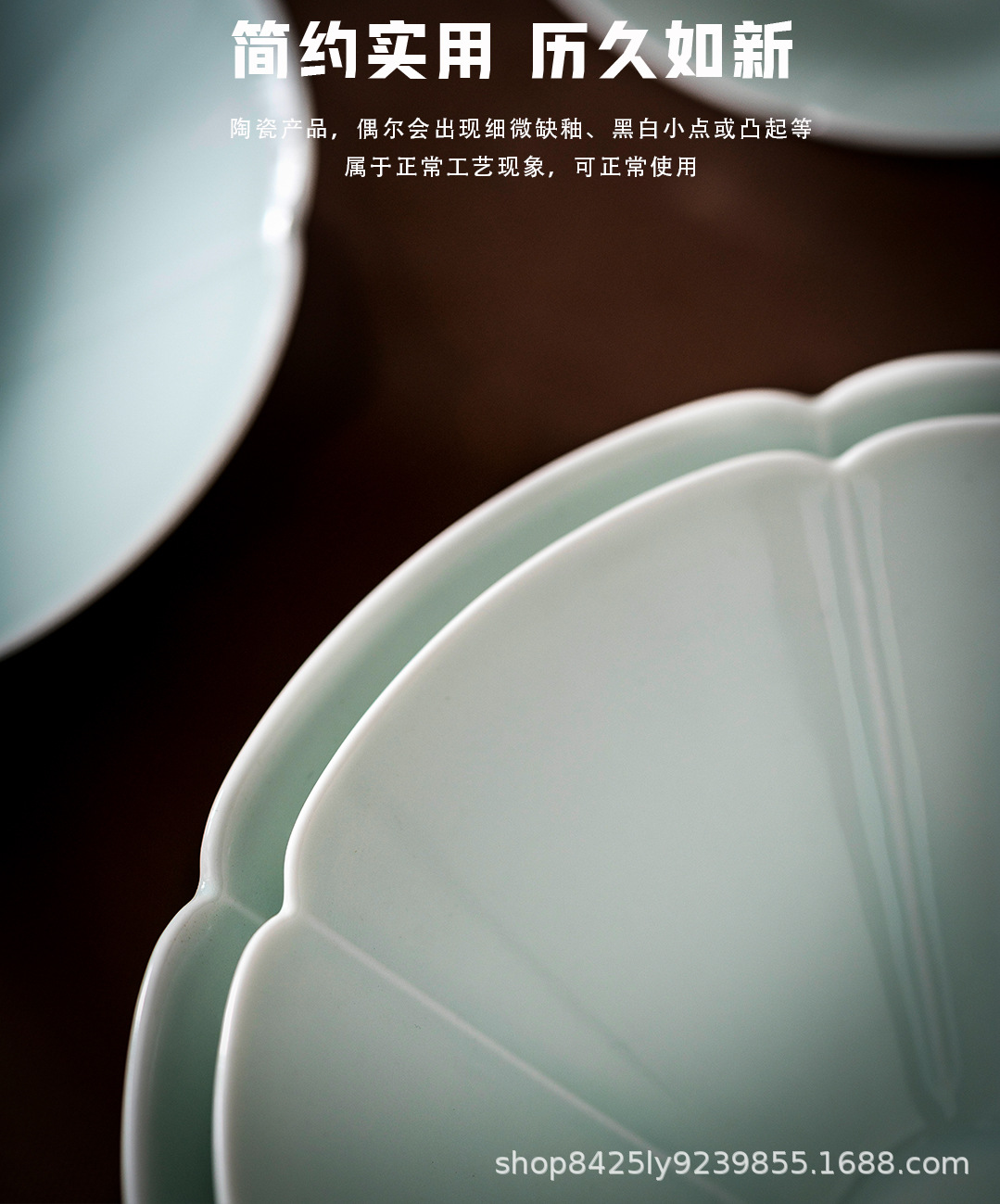 瓜棱碗