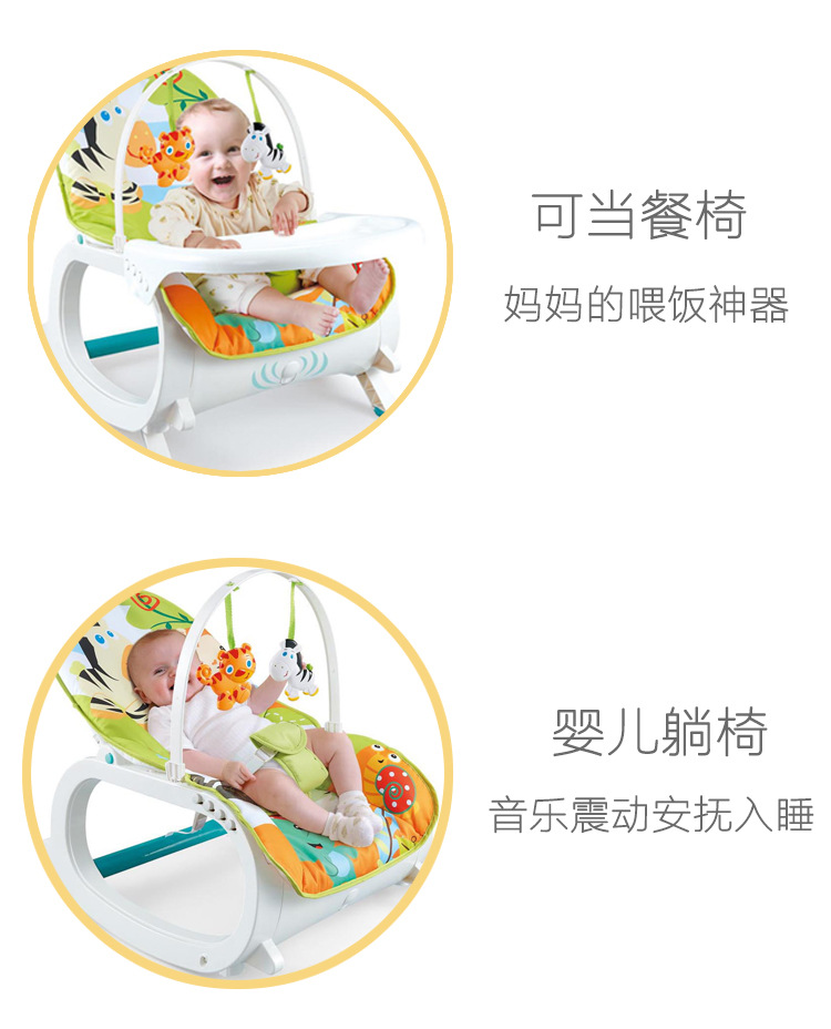 Baby-soothing gadgets: Newborn rocking bed, baby electric cradle, multi-functional dining table and chair for lulling kids to sleep, baby rocking chair pic 4