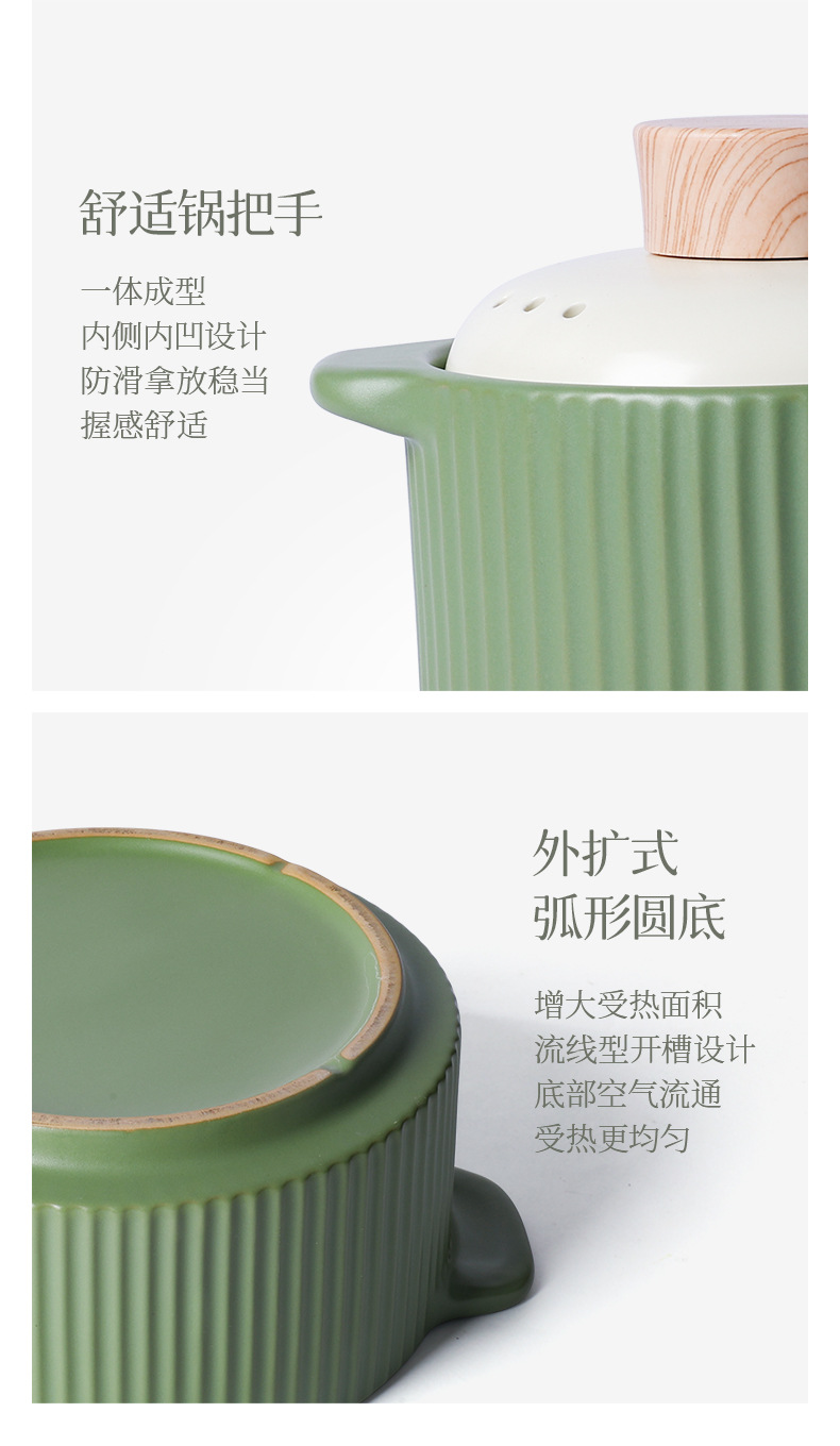 Ceramic clay pot stew pot, household gas open flame high-temperature resistant soup clay pot, Japanese 煲仔饭 pot, earthenware pot, light and fresh pic 14