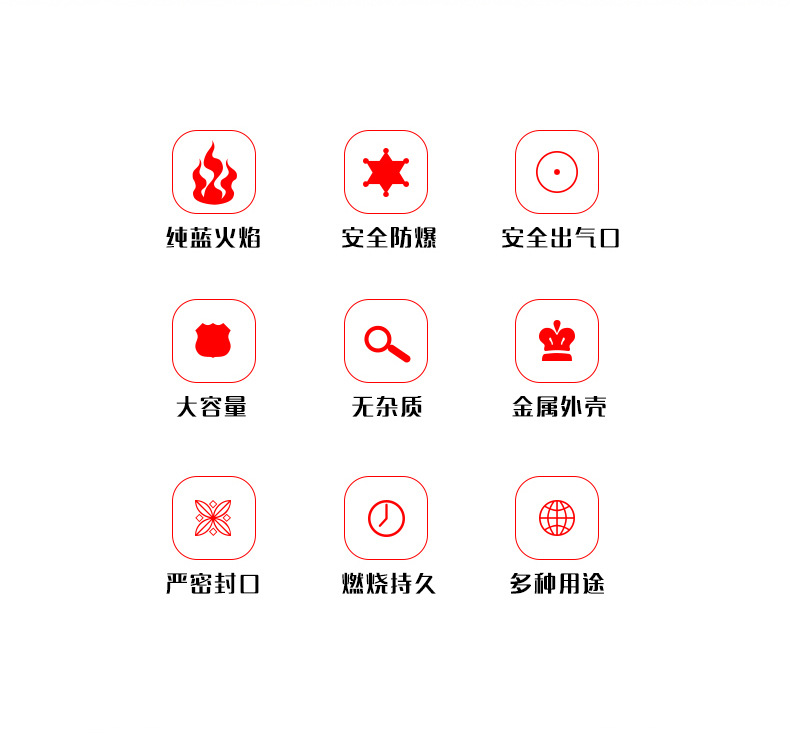 Gas cylinders for gas stoves, gas cylinders, butane gas cylinders, portable liquefied gas cylinders, outdoor stove appliances, and flameproof gas appliances pic 18