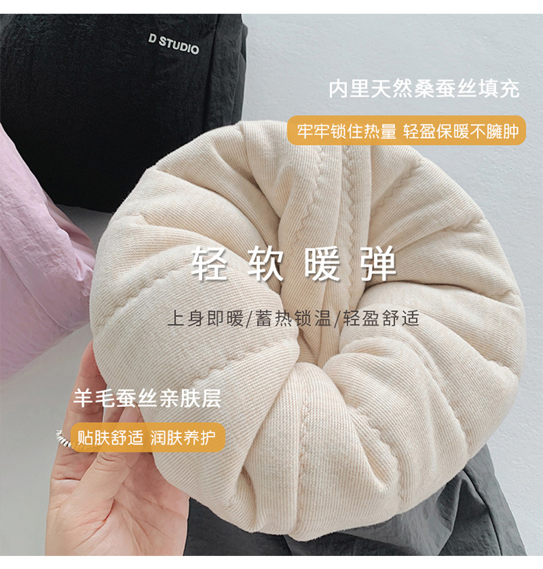 2023冬季加厚儿童棉裤男女童蚕丝裤外穿防风裤保暖长裤加绒2433详情6