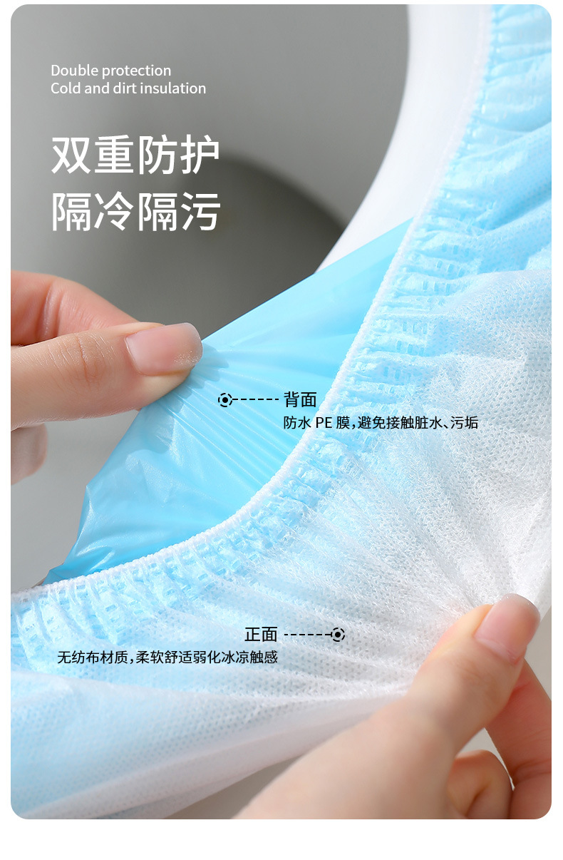FaSoLa一次性马桶垫双层加大坐便套旅行便携产妇坐垫纸家用马桶圈详情4