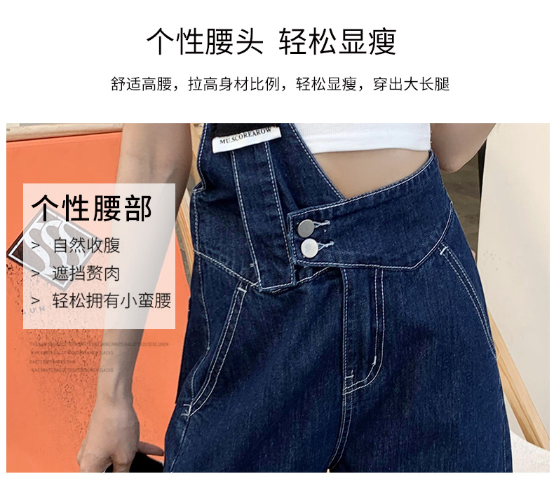 Summer retro salt single-shoulder overalls for women 2021 new style fashionable and youthful thin denim shorts, Korean style loose pic 7