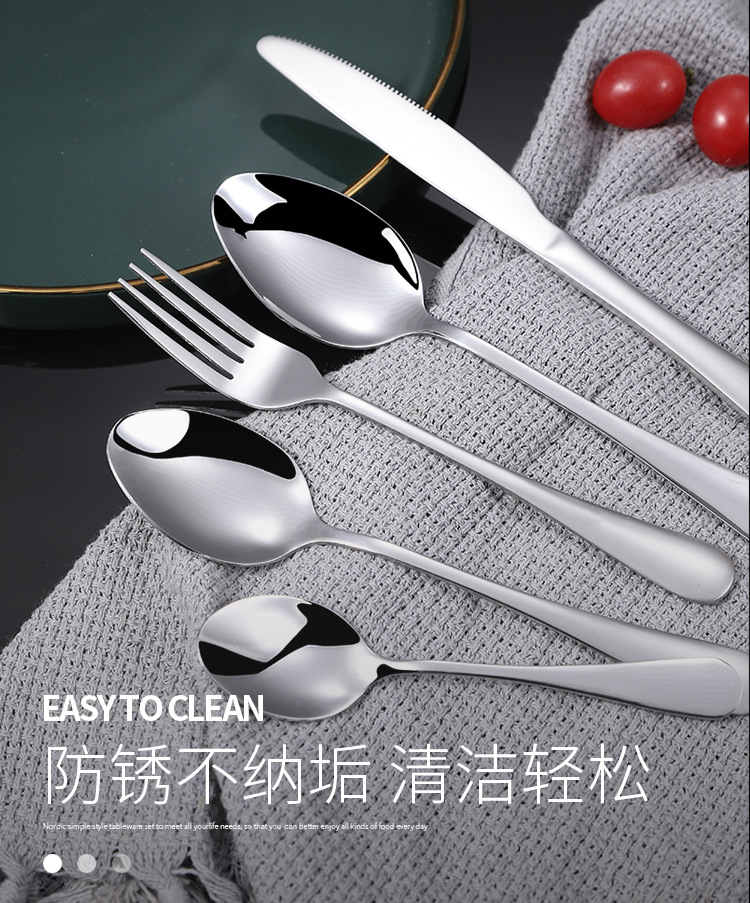 【免费拿样】厚款1010不锈钢餐具勺子套装酒店牛排刀叉勺长柄叉子详情13