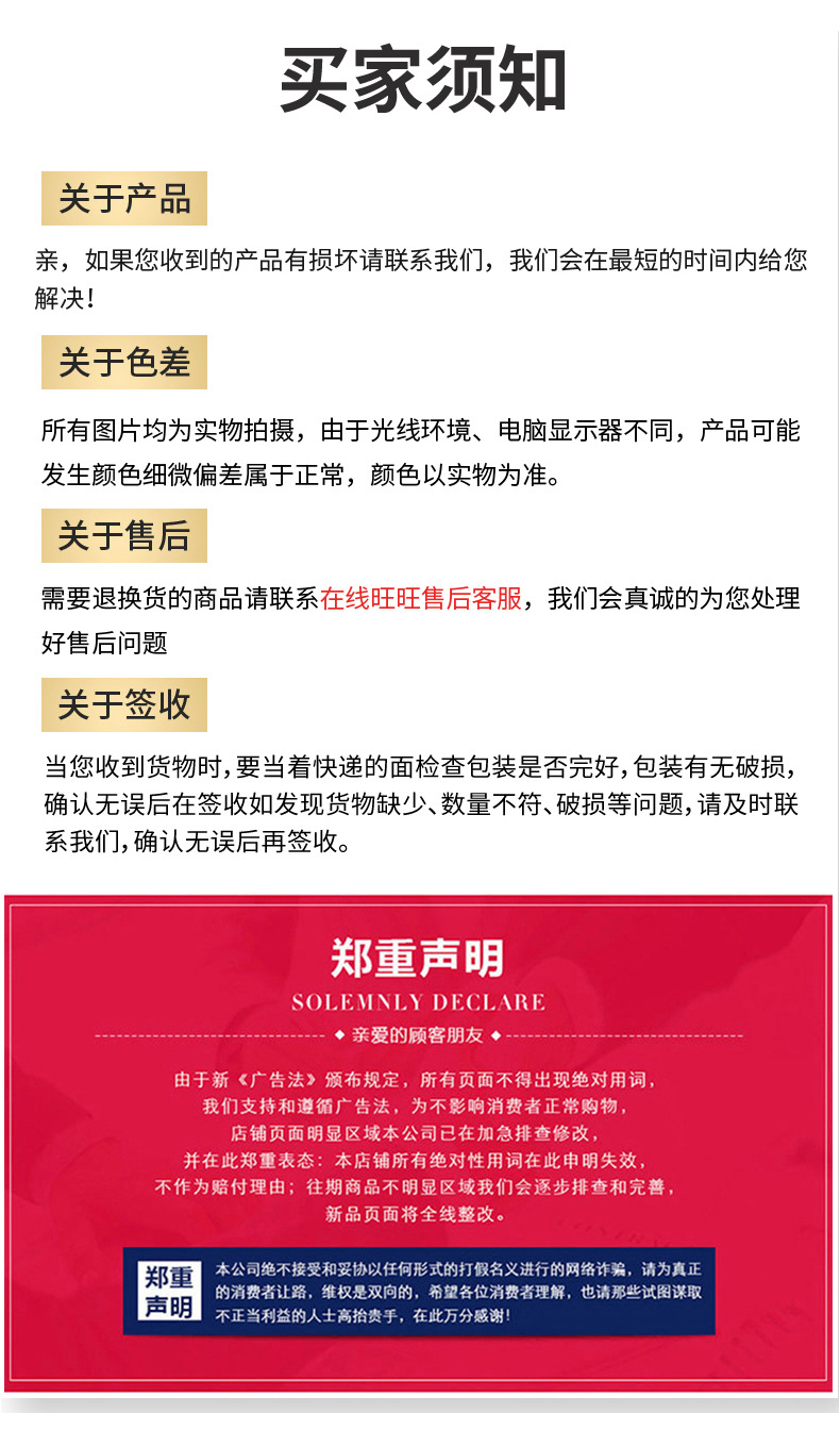 批发家用平板拖把替换布懒人免手洗替换墩布粘贴式拖把布详情13