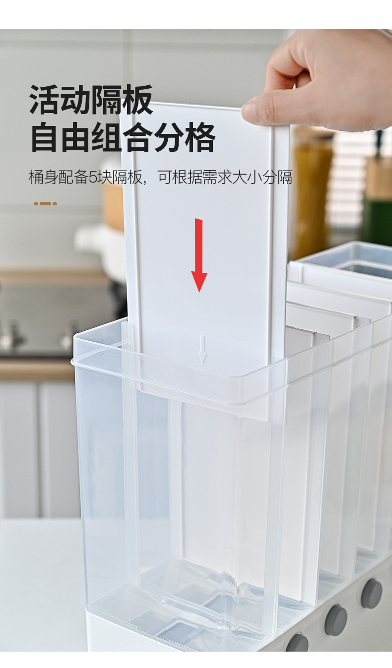 The multi-compartment rice bucket is moisture-proof, insect-proof, and can be wall-mounted. It is a five-grain classification and miscellaneous grain tank. The metering and storage box is sealed for household use. Tel: 01201-8165 pic 5