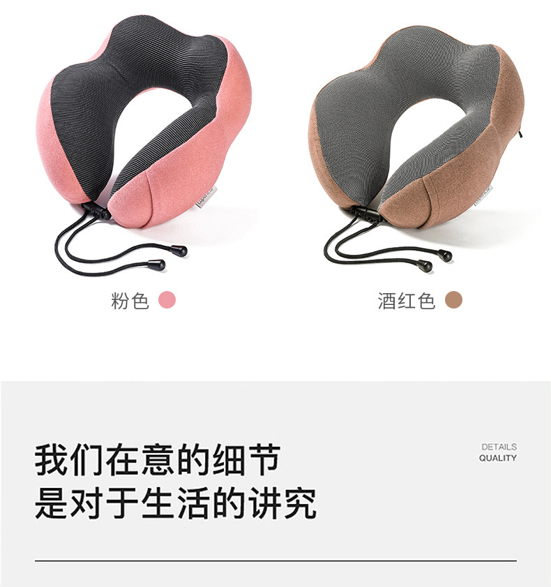 Cross-border bestsellers: Magnetic fabric memory foam U-shaped pillow, airplane neck pillow, travel storage neck pillow, Logo available upon request pic 27