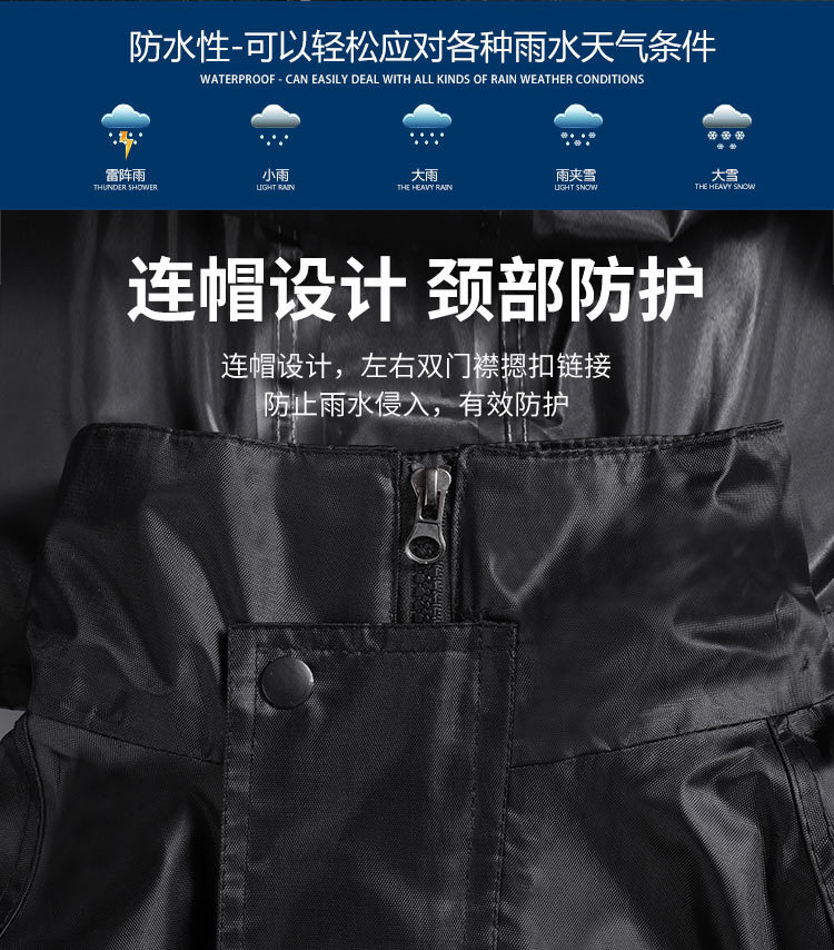 普通-牛津网眼_08.jpg