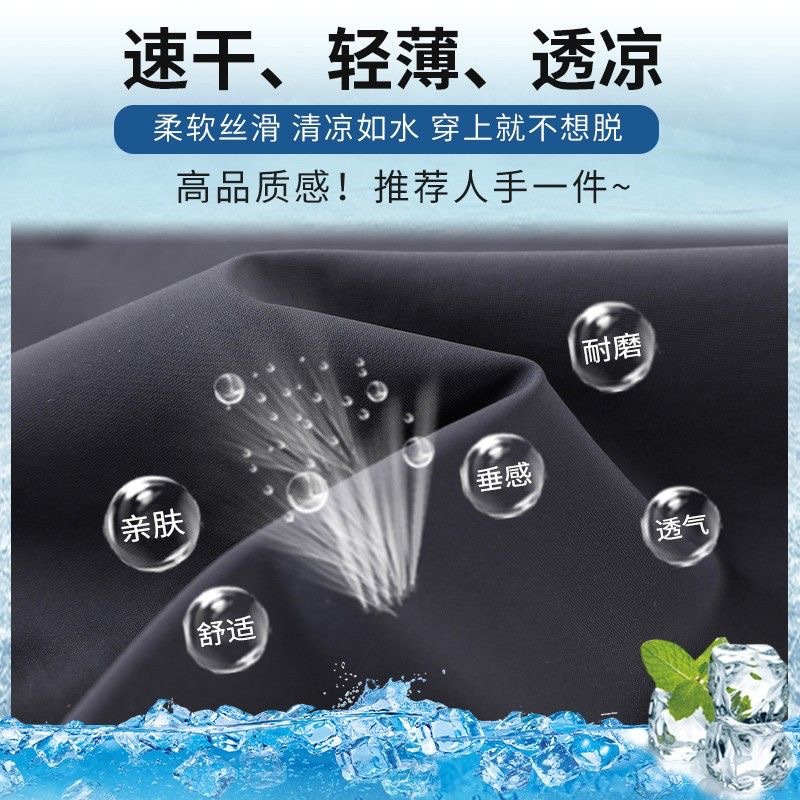 运动裤女冰丝夏季薄款卫裤宽松休闲裤速干灯笼裤高腰显瘦裤子批发详情4