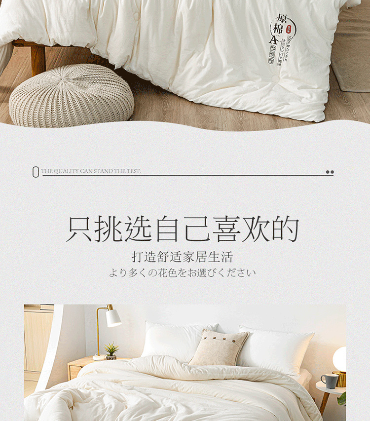 白色_02.png