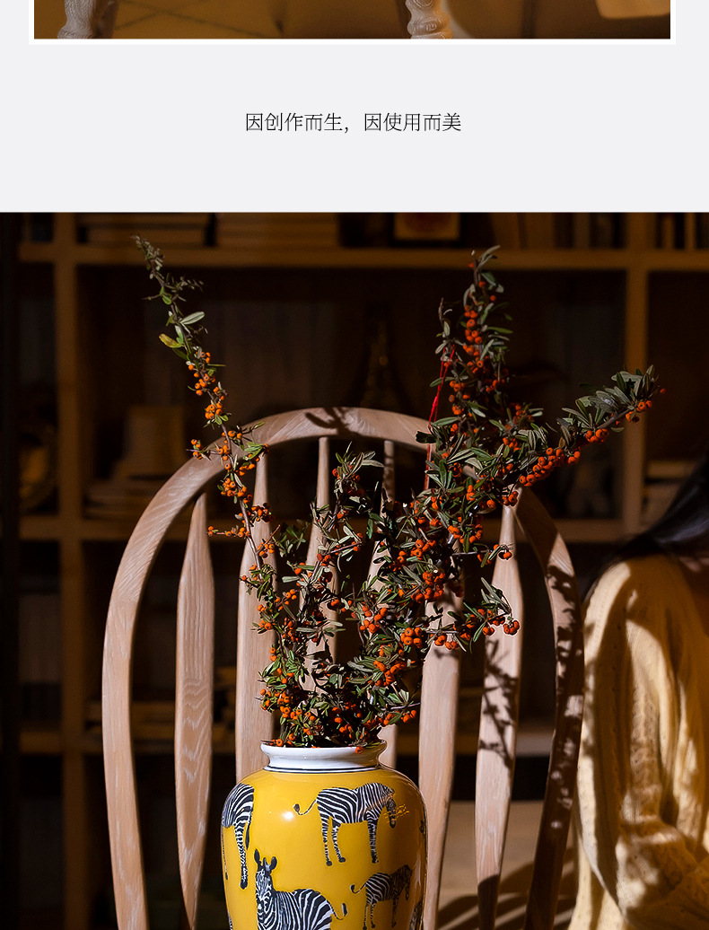 陶瓷花瓶黄色瓷器玄关摆件客厅居家插花高级感大号陶瓷瓶子详情12