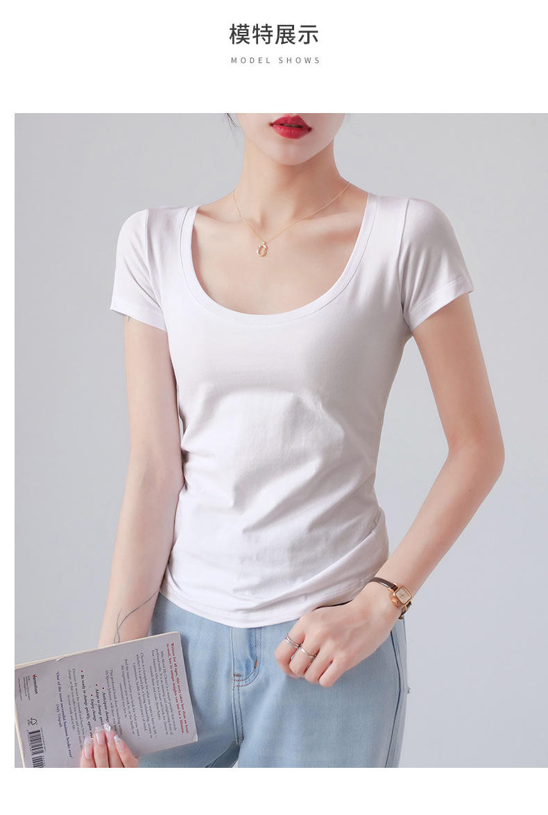 白色修身圆领纯棉短袖t恤女夏季2025新款内搭打底衫显瘦紧身上衣详情4