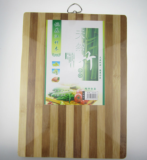 P1422  2636双色砧板10元店9元9义乌批发正品热卖 款式随机发货详情1