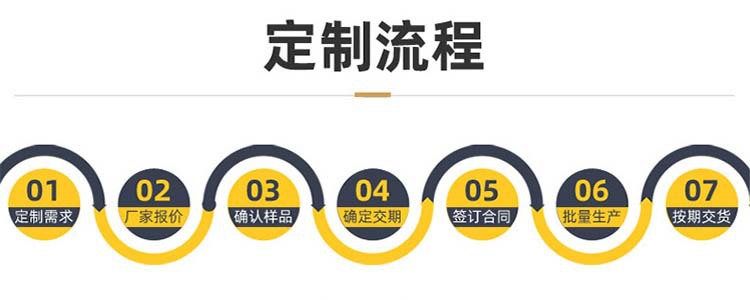 详情3.jpg