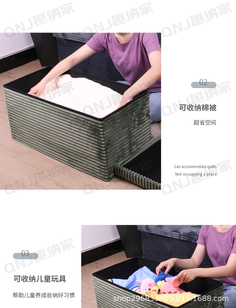 北欧储物凳家用大容量布艺多功能置物凳绒布可坐换鞋凳折叠收纳凳详情11