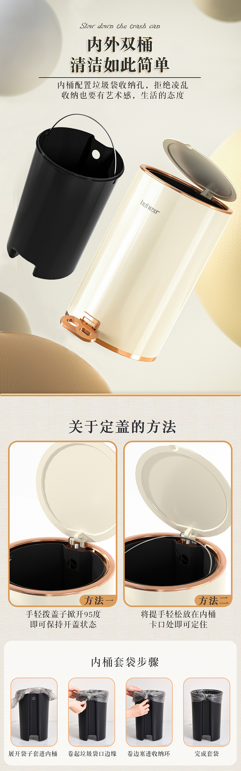 不锈钢大容量高颜值脚踏式垃圾桶带盖密封脚踏家用客厅卧室卫生间详情8