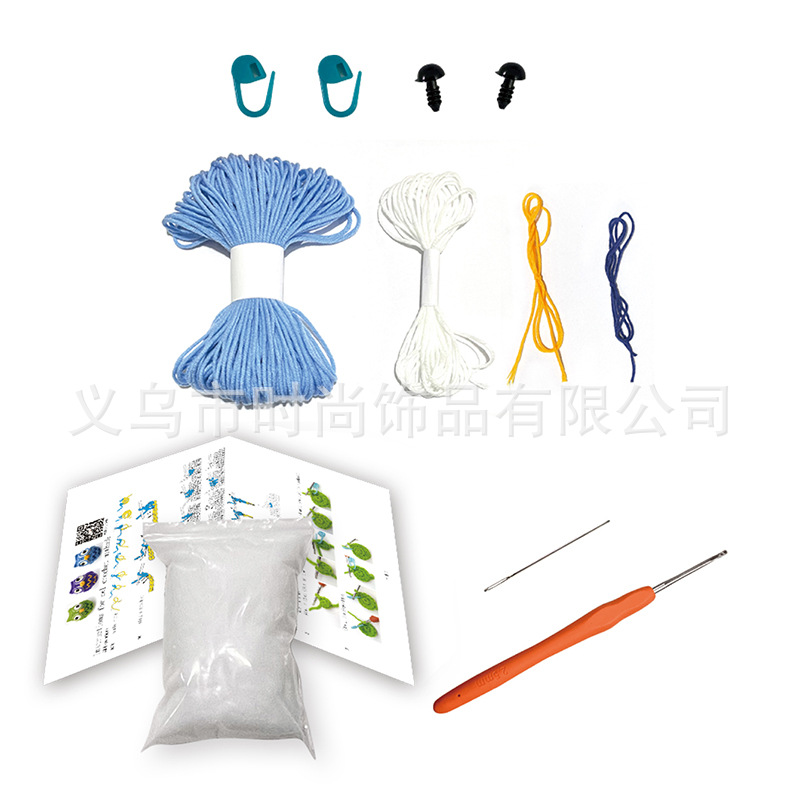 Hand-woven material package in cute blue, owl crochet doll pendant set, English instruction manual for animals pic 3