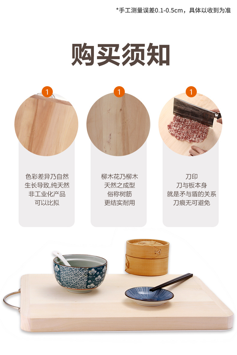 图层-44_14.jpg