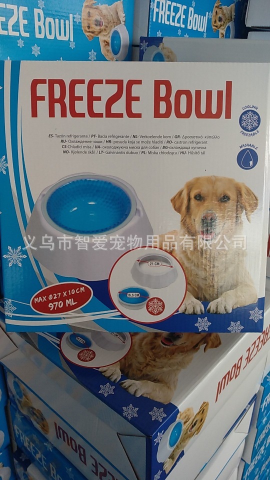 Factory direct sales of summer pet ice bowls, cat and dog preservation bowls, pet dog food bowls, pet bowls in large stock pic 5