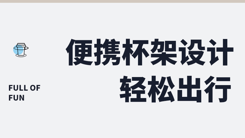2023新款拉杆箱18寸女小型行李箱20多功能杯托旅行箱登机箱密码箱详情6
