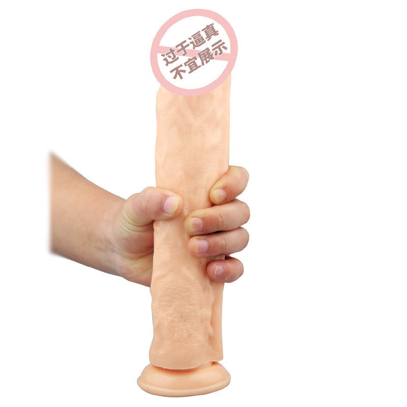 10435101068_252357553