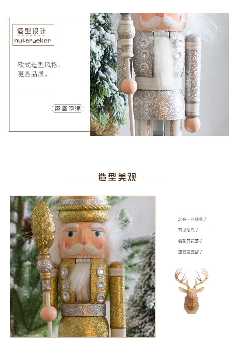 Direct sales from the factory of in-stock home decoration items, European-style walnut puppets, king and soldier Christmas gifts, decorative nutcrackers pic 4