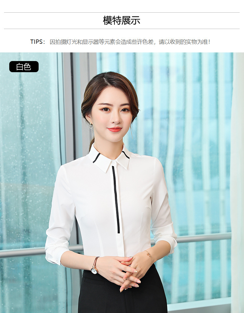 New Spring and Autumn 2023 professional long-sleeved shirt for women, Korean-style OL hotel white-collar fitted work clothes, white shirt pic 7