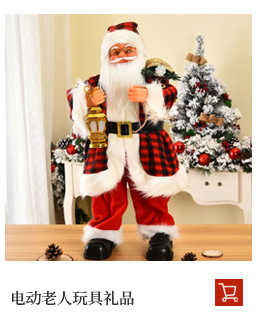 Electric skydiving Santa Claus parachute somersault doll Christmas pendant toy Electric Santa Claus manufacturer wholesale pic 9