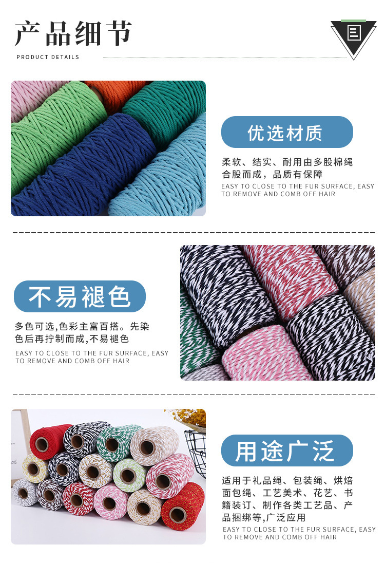 Cross-border carrot dog toys wholesale, pure hand-woven pet toys, dog bite rope cotton rope knot toys pic 8