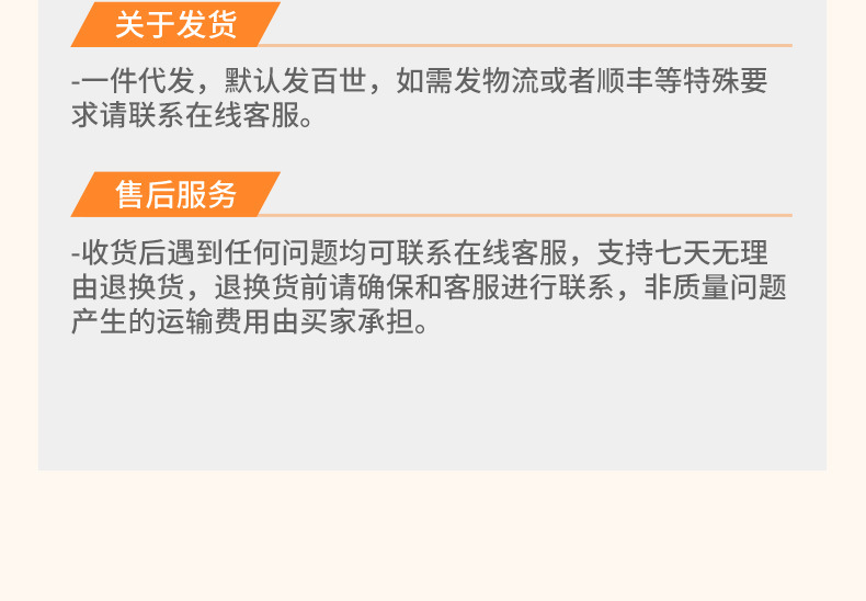 高品质金色9寸/11寸/13寸加深面包烤盘蛋糕烤盘家用烤盘饼干烤盘详情12