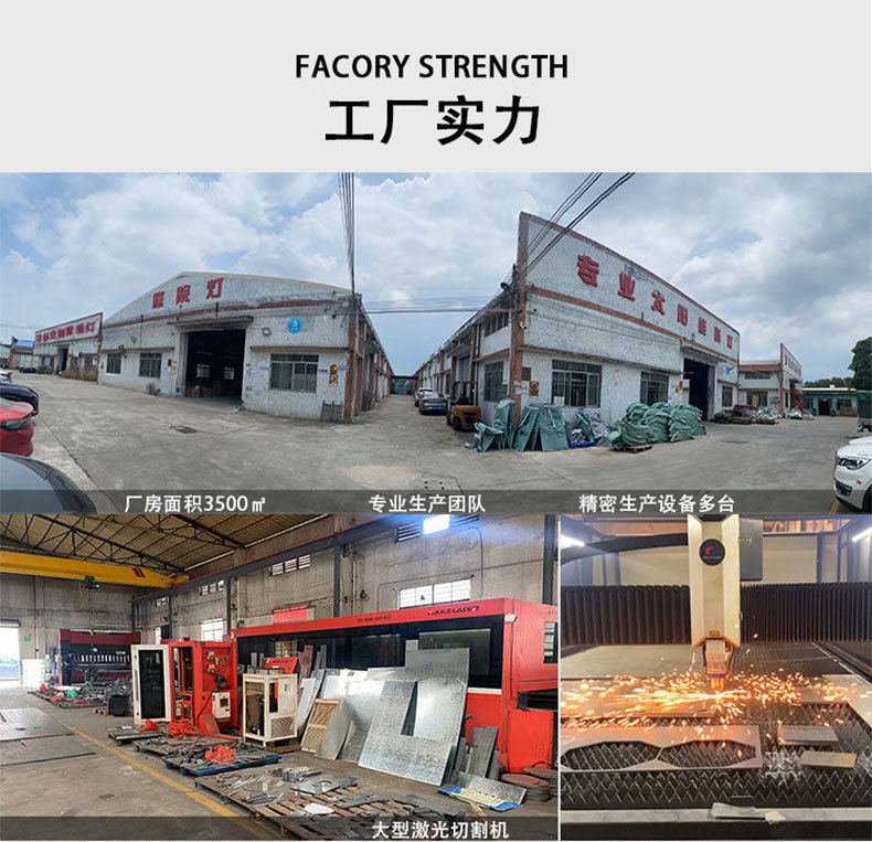 月球灯户外月亮灯星球灯防水花园庭院装饰发光球太阳能草坪圆球灯详情20