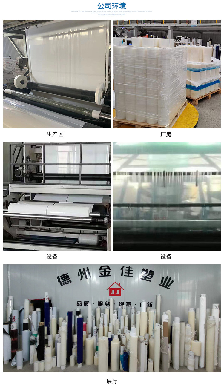 详情_10.jpg