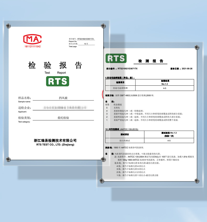 斗篷护肩夏季电动车挡风被隔热防晒防水电瓶摩托车夜间反光防风罩详情13
