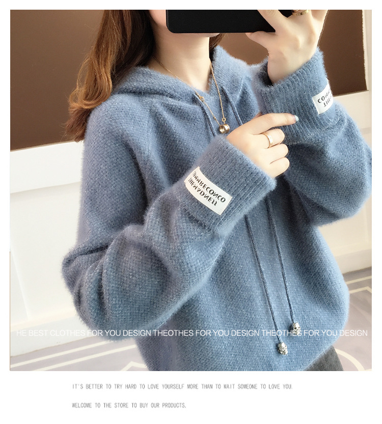 新款韩版宽松外穿套头毛衣女加厚慵懒风不掉毛水貂绒连帽毛衣详情6