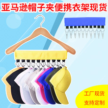 数据线绑带魔术贴理线带背对背植物绑带尼龙彩色背靠背魔术贴绑带详情11