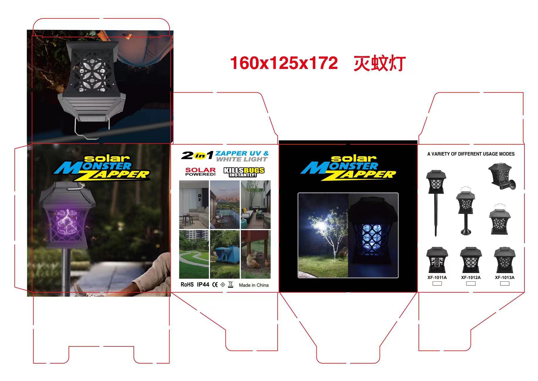 New solar lamp column head lamp, mosquito-killing lamp, household fence, outdoor landscape, waterproof garden and courtyard lamp pic 13