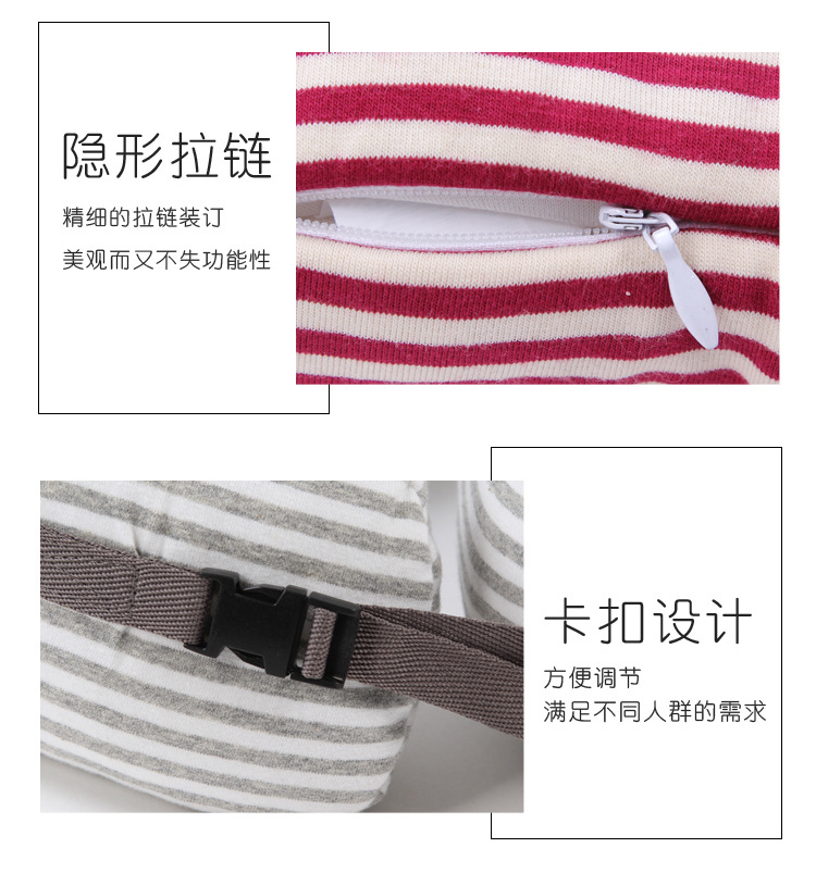 胶管条纹枕_12.jpg