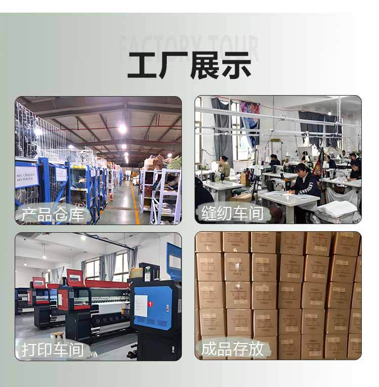 新款复活节兔子印花桌旗节日厨房餐桌装饰台布垫茶旗跨境亚麻桌布详情1