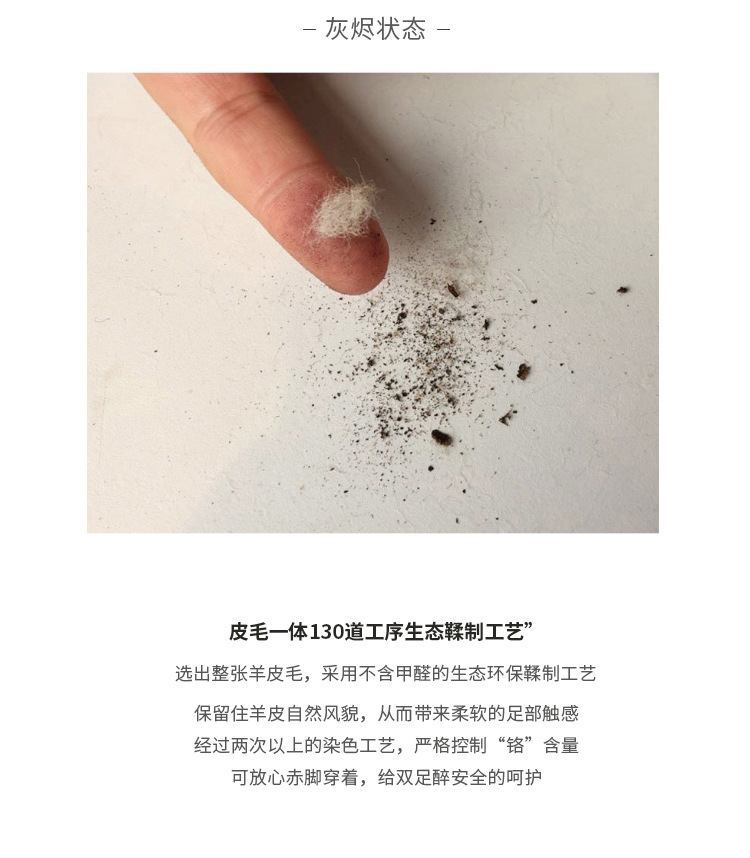 河南皮毛一体雪地靴女厚底秋冬桑坡保暖毛毛加绒加厚棉鞋冬季女鞋详情23
