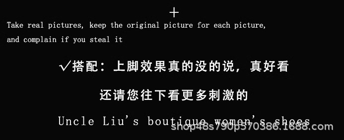 羊皮版~法式绝美透明一字凉拖鞋女夏季外穿精致2024新款粗高跟鞋详情7