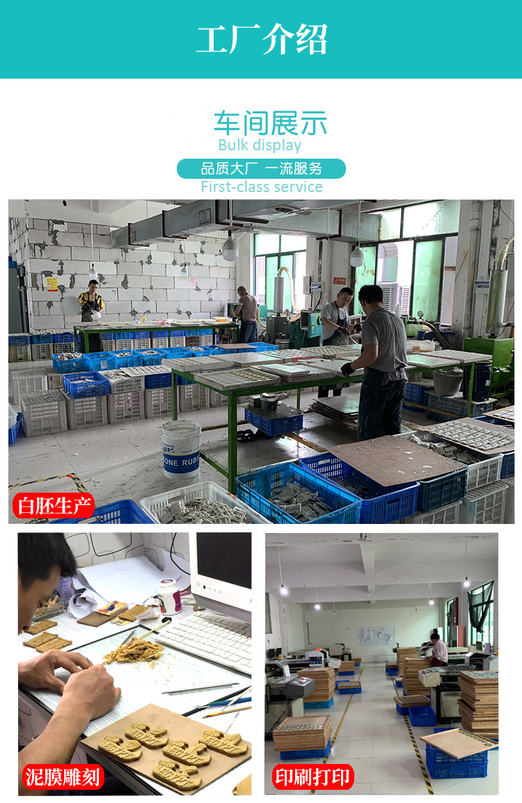 厂家现货 非洲佛得角树脂冰箱贴海洋沙滩建筑景点旅游纪念品磁贴批发详情10