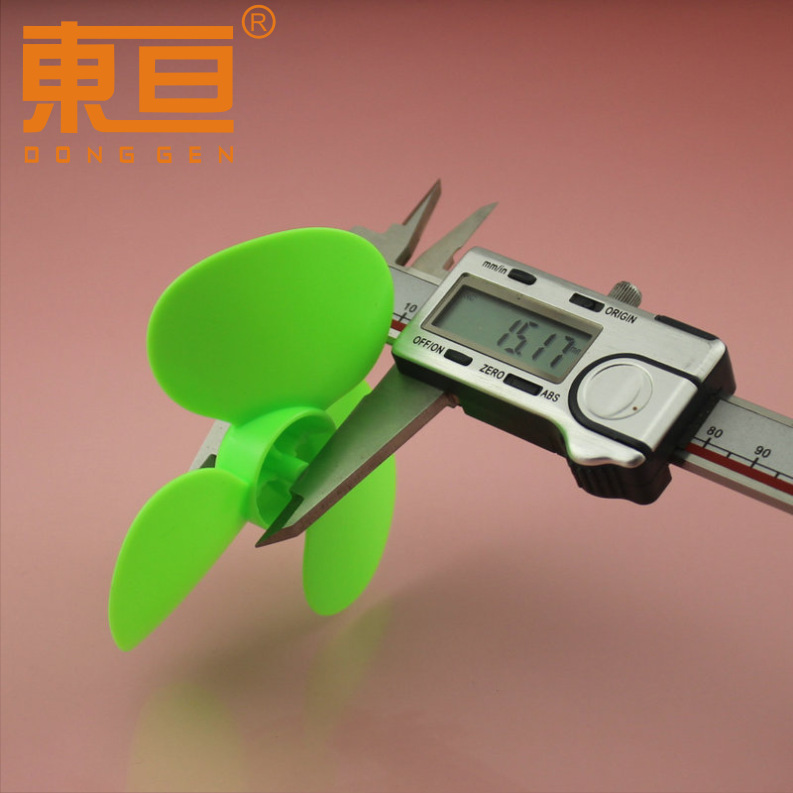 Φ933Y2A Green 93 three-blade propeller, fan blade, reverse propeller toy accessories, small technological creations pic 3