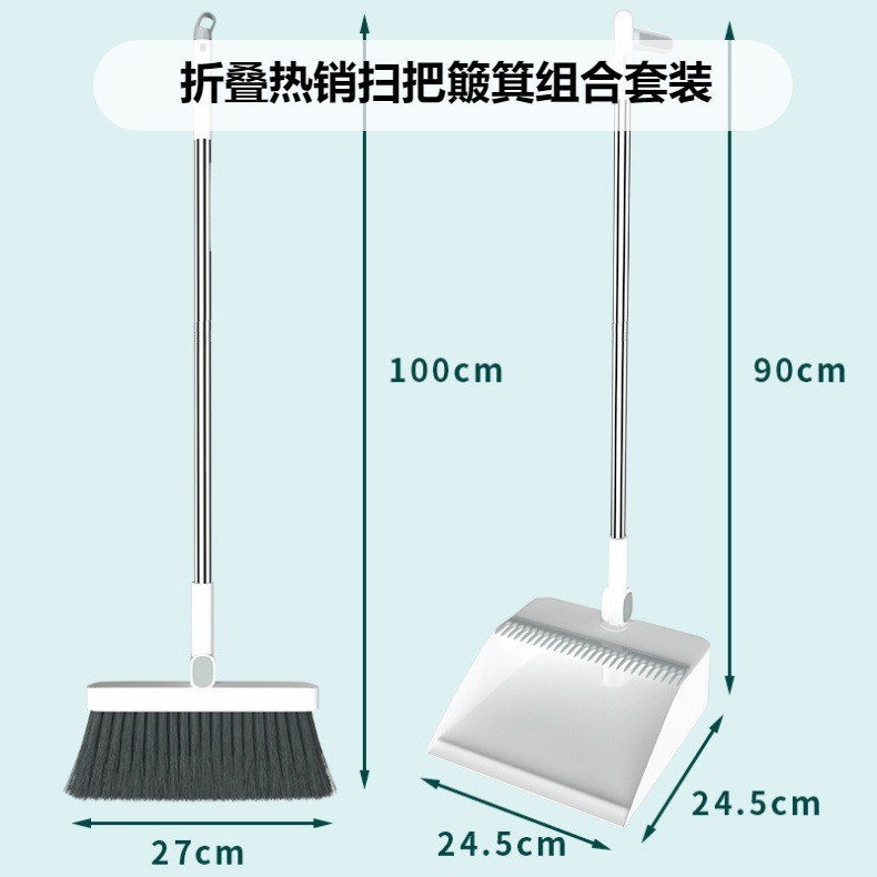 Thickened folding broom, dustpan and floor brush three-in-one household cleaning stainless steel broom set, soft bristle broom pic 17