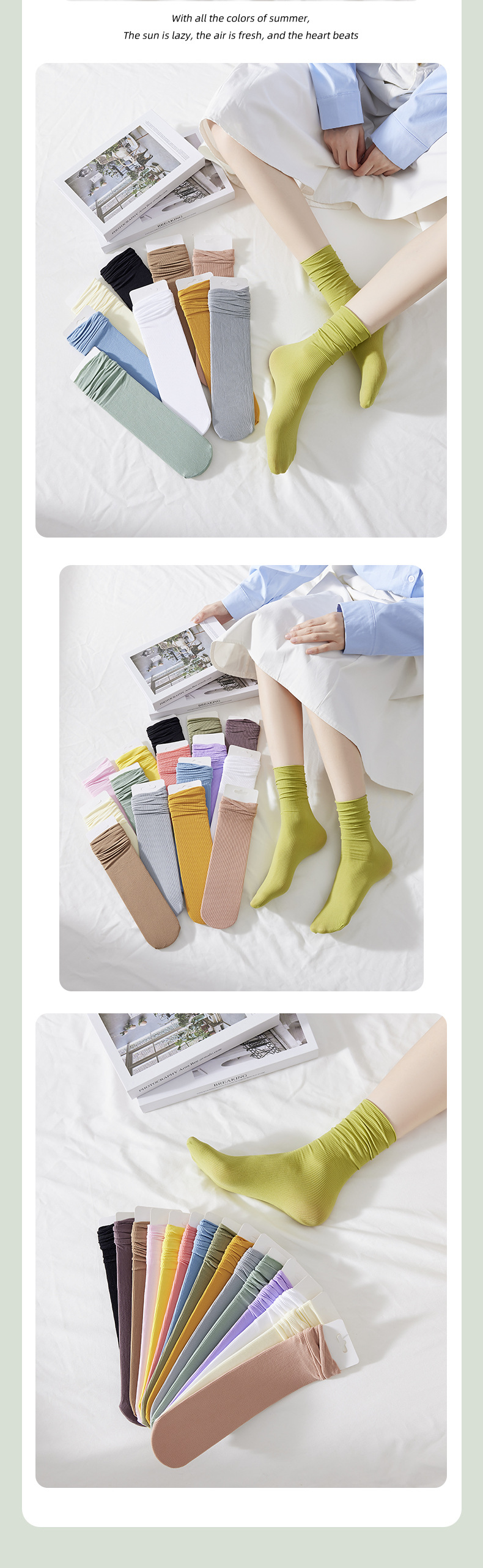 夏季薄款堆堆袜糖果色黑白长袜天鹅绒袜日系冰冰袜中筒纯色无骨袜详情7